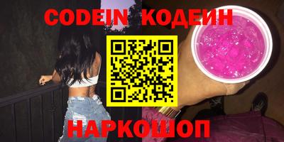 прущая мука Лесосибирск