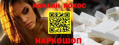 прущая мука Лесосибирск