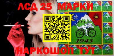 прущая мука Лесосибирск