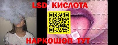 прущая мука Лесосибирск