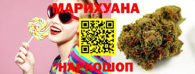 прущая мука Лесосибирск