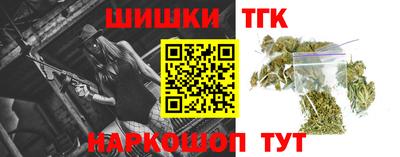 мяу мяу мука Ливны