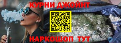 мет Ликино-Дулёво