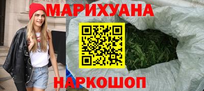 мет Ликино-Дулёво