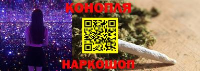 мет Ликино-Дулёво