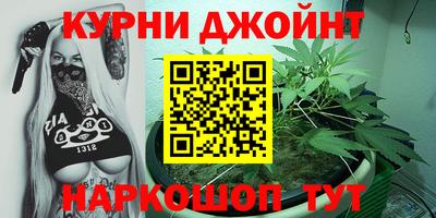 мет Ликино-Дулёво