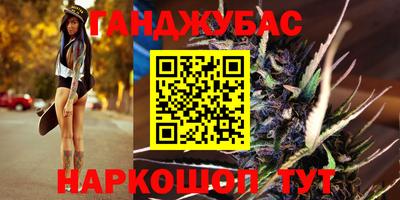 прущая мука Лесосибирск