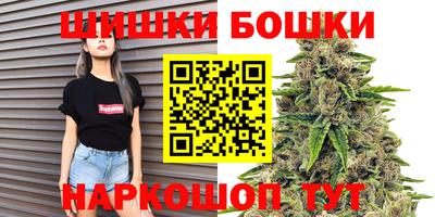 прущая мука Лесосибирск