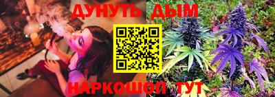 прущая мука Лесосибирск