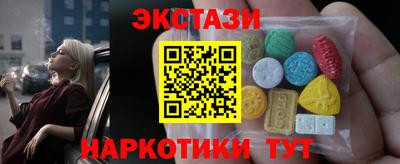 мет Ликино-Дулёво